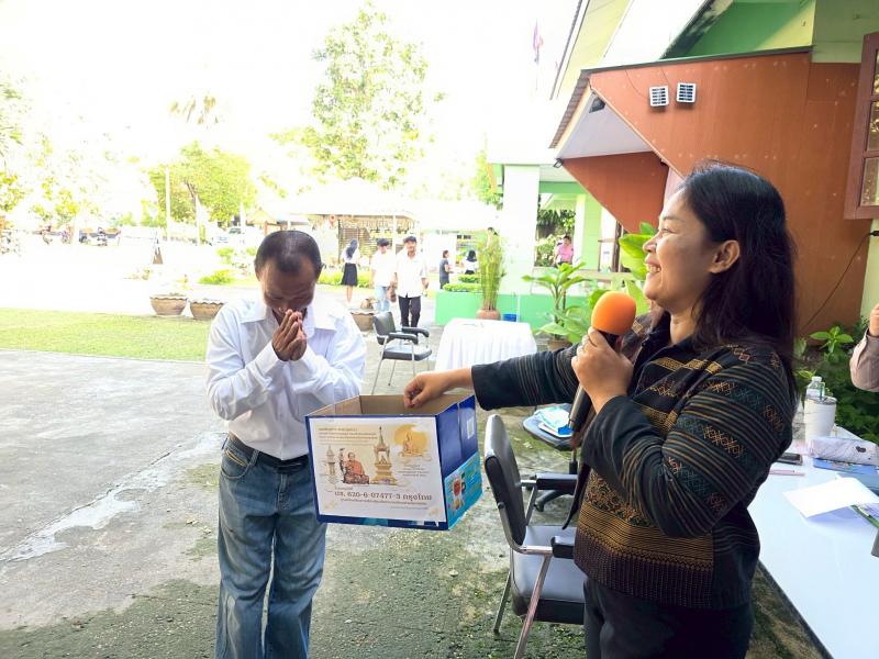 2. เข้าร่วมการประชุมออนไลน์ เพื่อรับฟังการดำเนินงานตามนโยบายกรมส่งเสริมการเรียนรู้  งานจัดการเรียนรู้ตลอดชีวิต