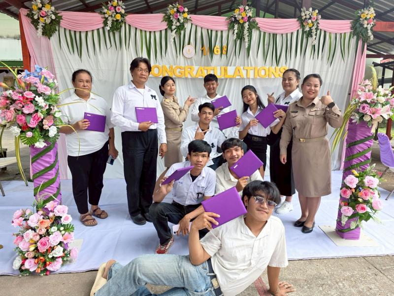 93. เข้าร่วมการประชุมออนไลน์ เพื่อรับฟังการดำเนินงานตามนโยบายกรมส่งเสริมการเรียนรู้  งานจัดการเรียนรู้ตลอดชีวิต