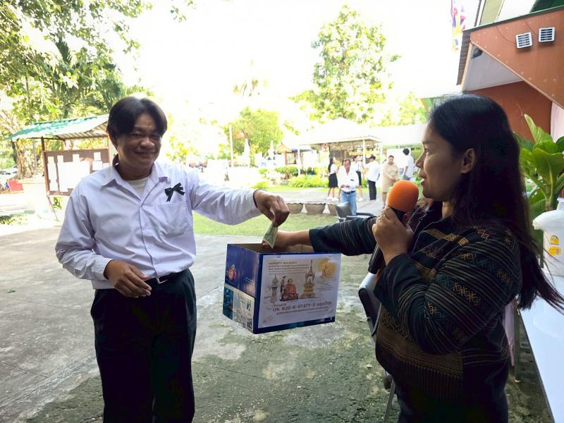 4. เข้าร่วมการประชุมออนไลน์ เพื่อรับฟังการดำเนินงานตามนโยบายกรมส่งเสริมการเรียนรู้  งานจัดการเรียนรู้ตลอดชีวิต