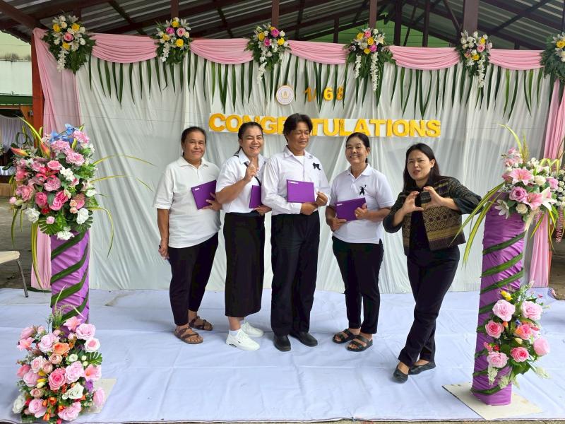 108. เข้าร่วมการประชุมออนไลน์ เพื่อรับฟังการดำเนินงานตามนโยบายกรมส่งเสริมการเรียนรู้  งานจัดการเรียนรู้ตลอดชีวิต