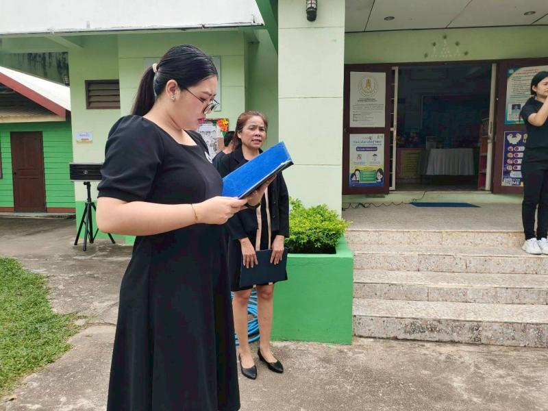 11. กิจกรรมวันต่อต้านการทุจริตคอรัปชัน วันที่ 9 ธันวาคม 2568