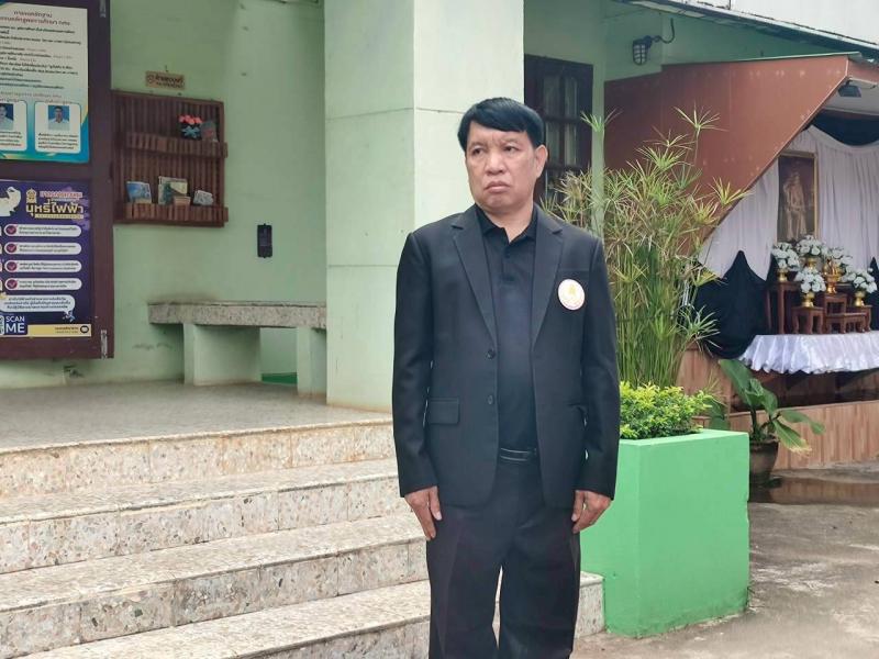 13. กิจกรรมวันต่อต้านการทุจริตคอรัปชัน วันที่ 9 ธันวาคม 2568