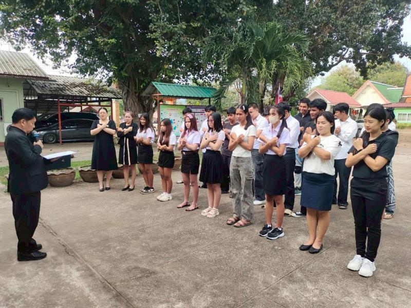 17. กิจกรรมวันต่อต้านการทุจริตคอรัปชัน วันที่ 9 ธันวาคม 2568