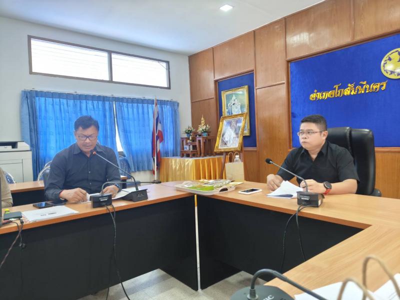 15. การประชุมคณะกรรมการกลั่นกรองและติดตามการดำเนินงานกองทุนพัฒนาบทบาทสตรีอำเภอโกสัมพีนคร วันที่ 29 ธันวาคม 2568