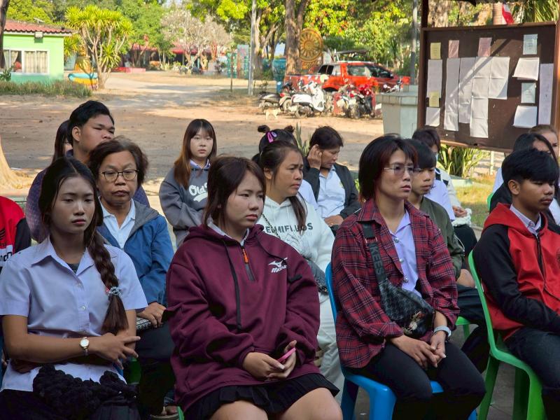 7. โครงการการขยายผลหลักปรัชญาของเศรษฐกิจพอเพียงฯ วันที่  15 มกราคม 2569 