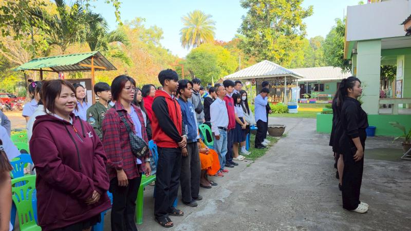 8. โครงการการขยายผลหลักปรัชญาของเศรษฐกิจพอเพียงฯ วันที่  15 มกราคม 2569 