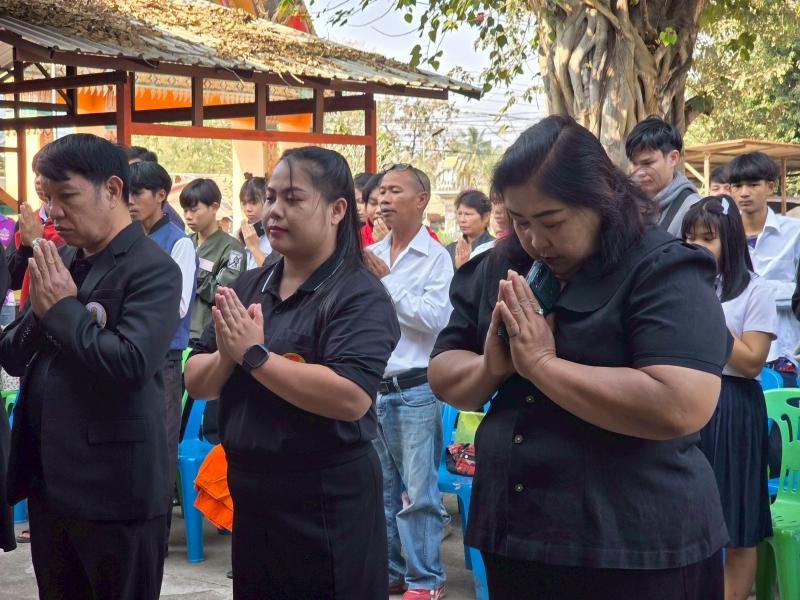 9. โครงการการขยายผลหลักปรัชญาของเศรษฐกิจพอเพียงฯ วันที่  15 มกราคม 2569 