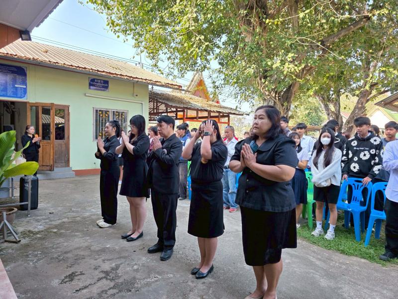 10. โครงการการขยายผลหลักปรัชญาของเศรษฐกิจพอเพียงฯ วันที่  15 มกราคม 2569 