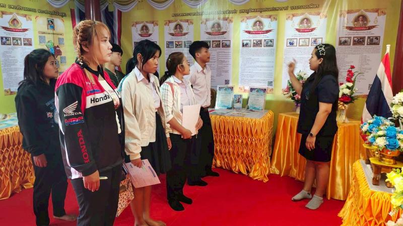 17. โครงการการขยายผลหลักปรัชญาของเศรษฐกิจพอเพียงฯ วันที่  15 มกราคม 2569 