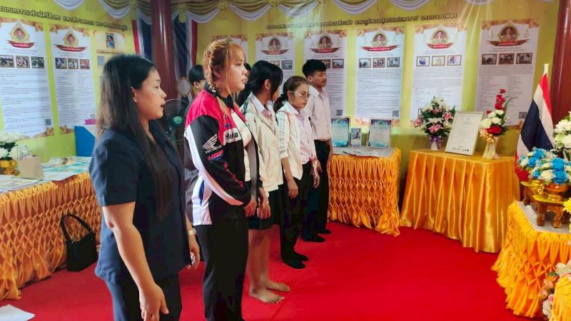 18. โครงการการขยายผลหลักปรัชญาของเศรษฐกิจพอเพียงฯ วันที่  15 มกราคม 2569 