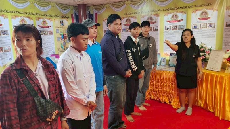 20. โครงการการขยายผลหลักปรัชญาของเศรษฐกิจพอเพียงฯ วันที่  15 มกราคม 2569 