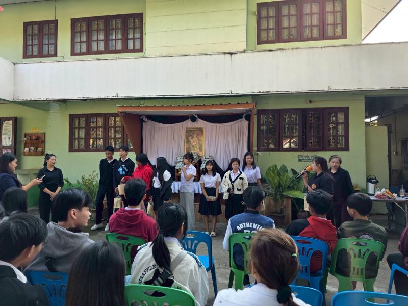 22. โครงการการขยายผลหลักปรัชญาของเศรษฐกิจพอเพียงฯ วันที่  15 มกราคม 2569 