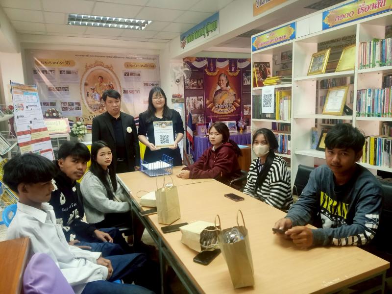 27. โครงการการขยายผลหลักปรัชญาของเศรษฐกิจพอเพียงฯ วันที่  15 มกราคม 2569 