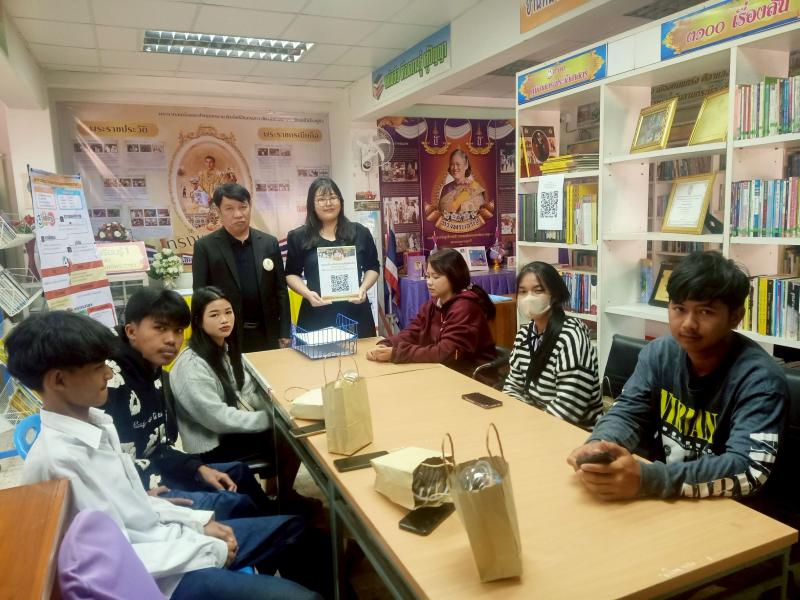 29. โครงการการขยายผลหลักปรัชญาของเศรษฐกิจพอเพียงฯ วันที่  15 มกราคม 2569 