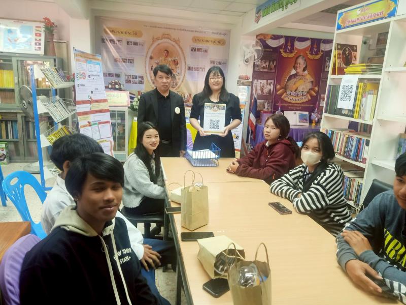 30. โครงการการขยายผลหลักปรัชญาของเศรษฐกิจพอเพียงฯ วันที่  15 มกราคม 2569 