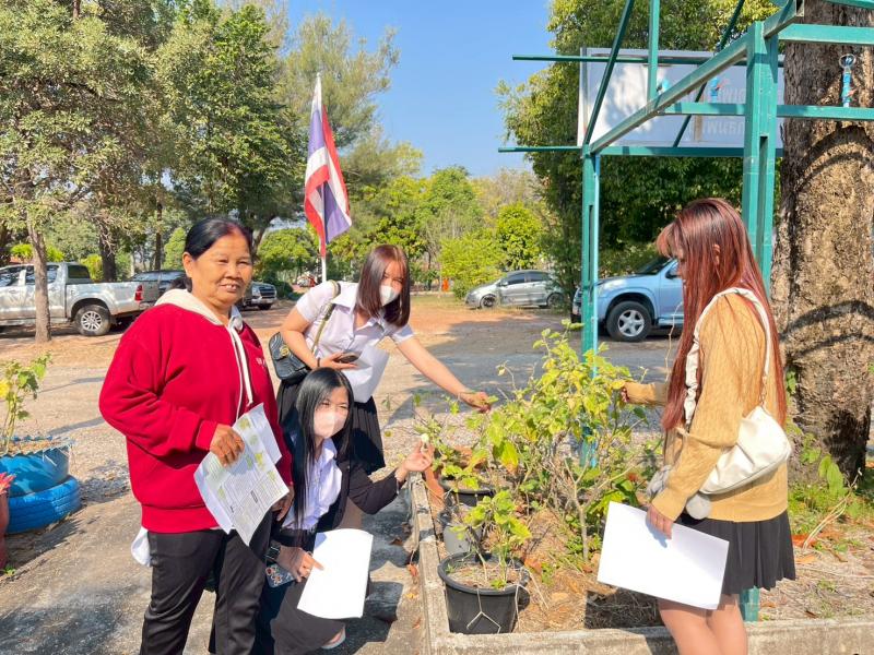 36. โครงการการขยายผลหลักปรัชญาของเศรษฐกิจพอเพียงฯ วันที่  15 มกราคม 2569 