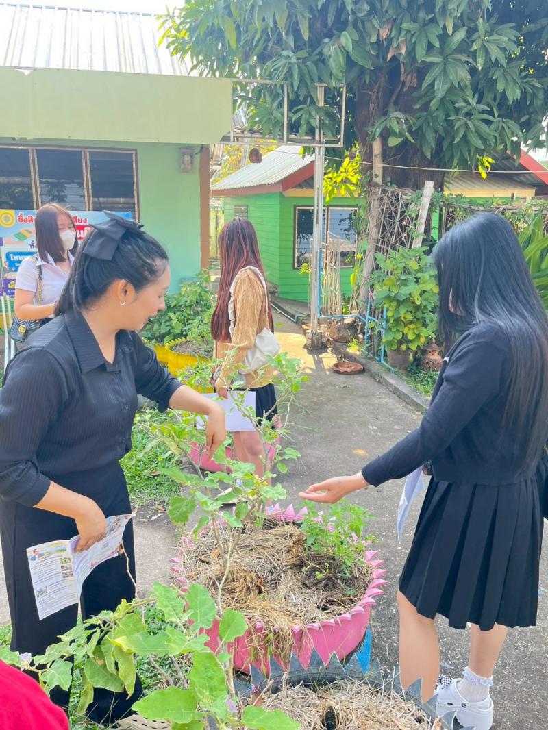 37. โครงการการขยายผลหลักปรัชญาของเศรษฐกิจพอเพียงฯ วันที่  15 มกราคม 2569 