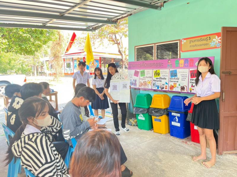 40. โครงการการขยายผลหลักปรัชญาของเศรษฐกิจพอเพียงฯ วันที่  15 มกราคม 2569 