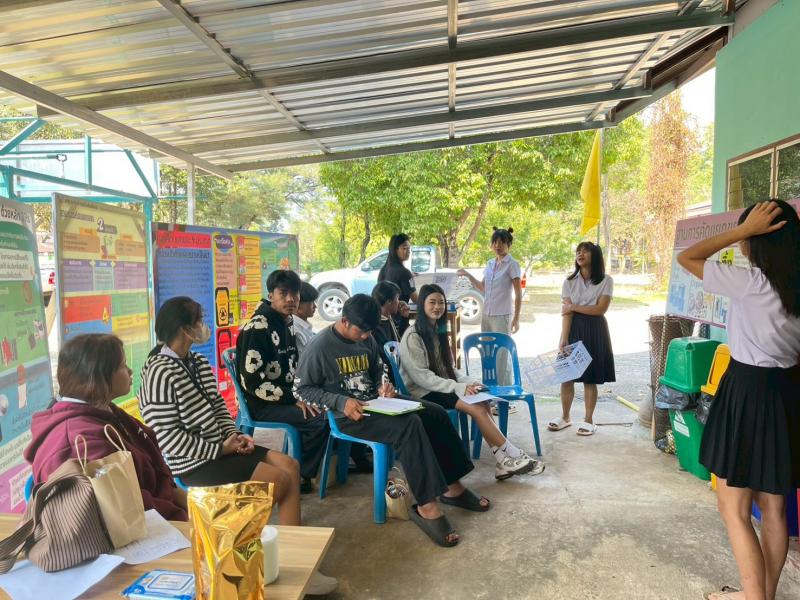 41. โครงการการขยายผลหลักปรัชญาของเศรษฐกิจพอเพียงฯ วันที่  15 มกราคม 2569 