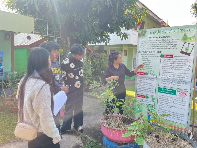 42. โครงการการขยายผลหลักปรัชญาของเศรษฐกิจพอเพียงฯ วันที่  15 มกราคม 2569 