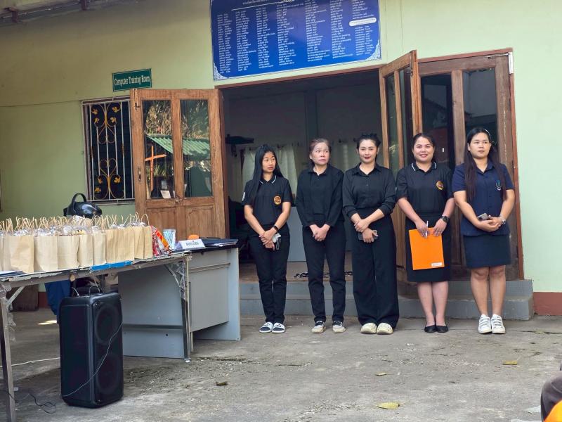 43. โครงการการขยายผลหลักปรัชญาของเศรษฐกิจพอเพียงฯ วันที่  15 มกราคม 2569 