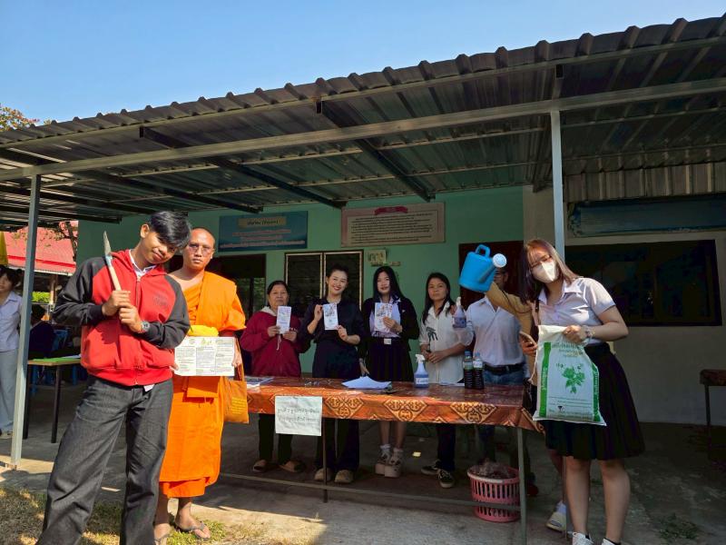 57. โครงการการขยายผลหลักปรัชญาของเศรษฐกิจพอเพียงฯ วันที่  15 มกราคม 2569 