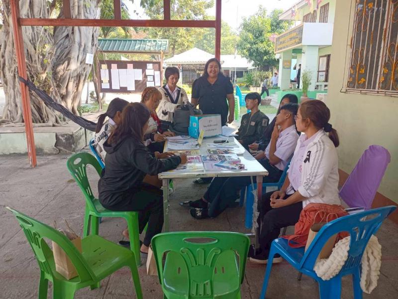 61. โครงการการขยายผลหลักปรัชญาของเศรษฐกิจพอเพียงฯ วันที่  15 มกราคม 2569 