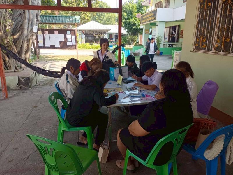 62. โครงการการขยายผลหลักปรัชญาของเศรษฐกิจพอเพียงฯ วันที่  15 มกราคม 2569 