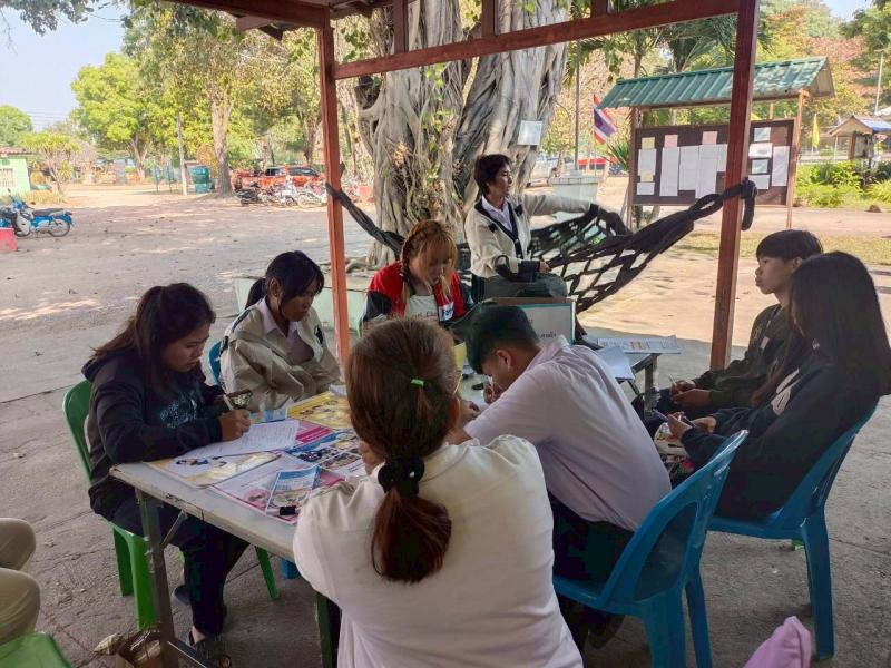 63. โครงการการขยายผลหลักปรัชญาของเศรษฐกิจพอเพียงฯ วันที่  15 มกราคม 2569 