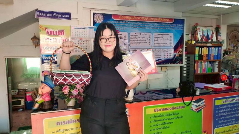 5. โครงการ “ปฏิทินเก่าปันสุข ส่งเป็นสื่อรักผ่านอักษรเบรลล์”  วันที่ 19 มกราคม 2569