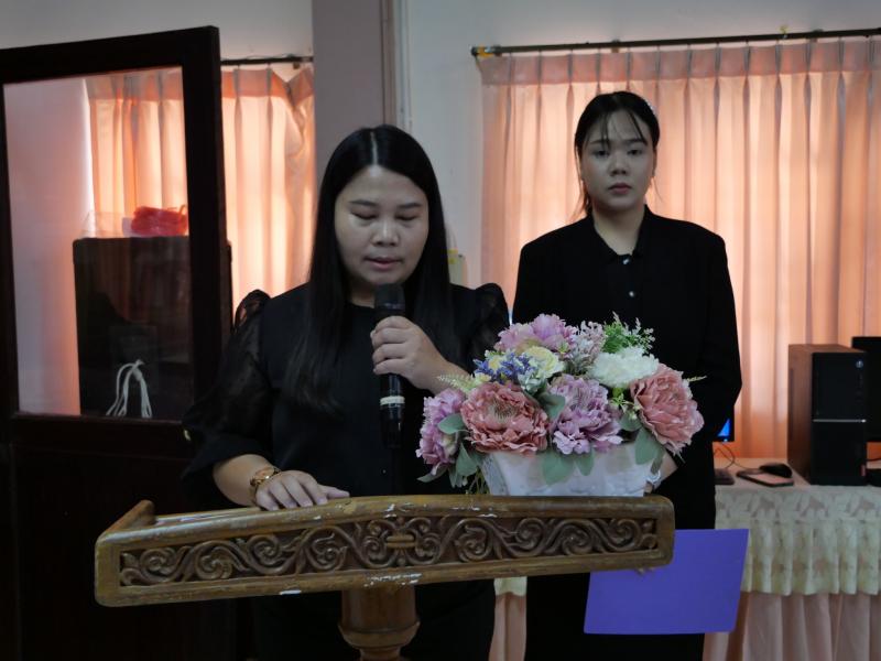 21. บรรณาธิการแบบทดสอบรายวิชาเลือกเสรีจากคลังข้อสอบ วันที่ 22-23 มกราคม 2569