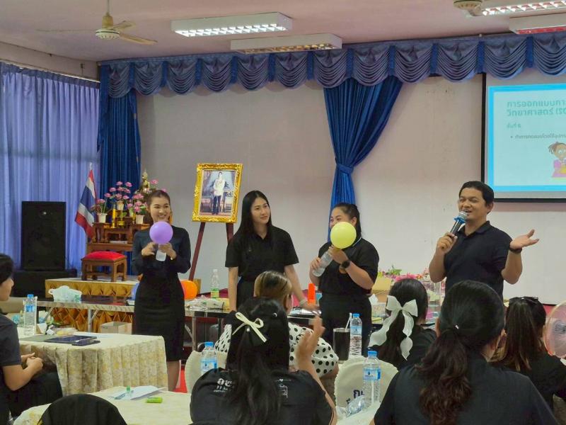 2. ส่งเสริมให้เกิดการบูรณาการความร่วมมือในการขับเคลื่อนการขจัดความยากจนและพัฒนาคนทุกช่วงวัยอย่างยั่งยืน วันที่ 19 มีนาคม 2569