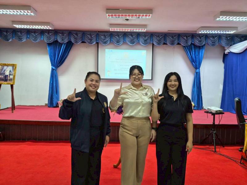 12. ส่งเสริมให้เกิดการบูรณาการความร่วมมือในการขับเคลื่อนการขจัดความยากจนและพัฒนาคนทุกช่วงวัยอย่างยั่งยืน วันที่ 19 มีนาคม 2569