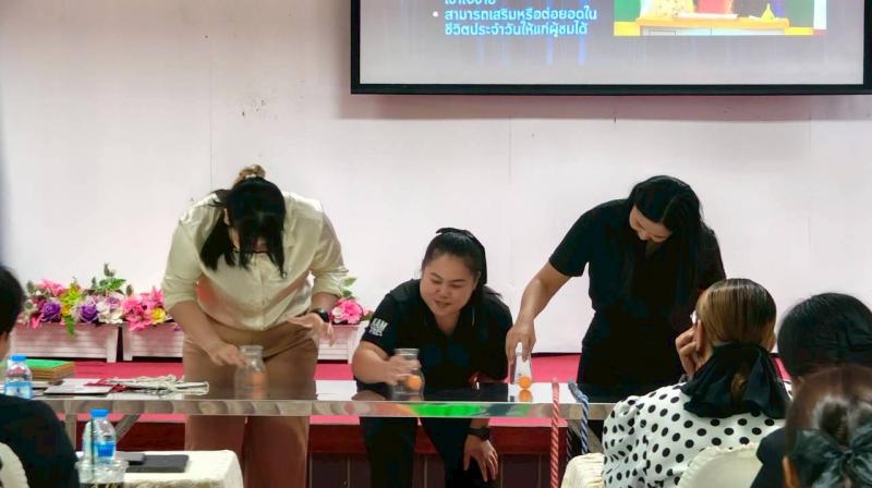 3. ส่งเสริมให้เกิดการบูรณาการความร่วมมือในการขับเคลื่อนการขจัดความยากจนและพัฒนาคนทุกช่วงวัยอย่างยั่งยืน วันที่ 19 มีนาคม 2569