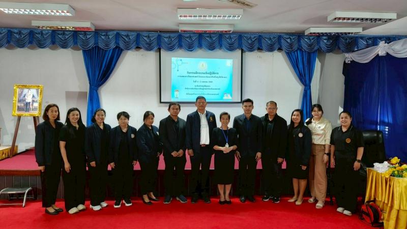 14. ส่งเสริมให้เกิดการบูรณาการความร่วมมือในการขับเคลื่อนการขจัดความยากจนและพัฒนาคนทุกช่วงวัยอย่างยั่งยืน วันที่ 19 มีนาคม 2569