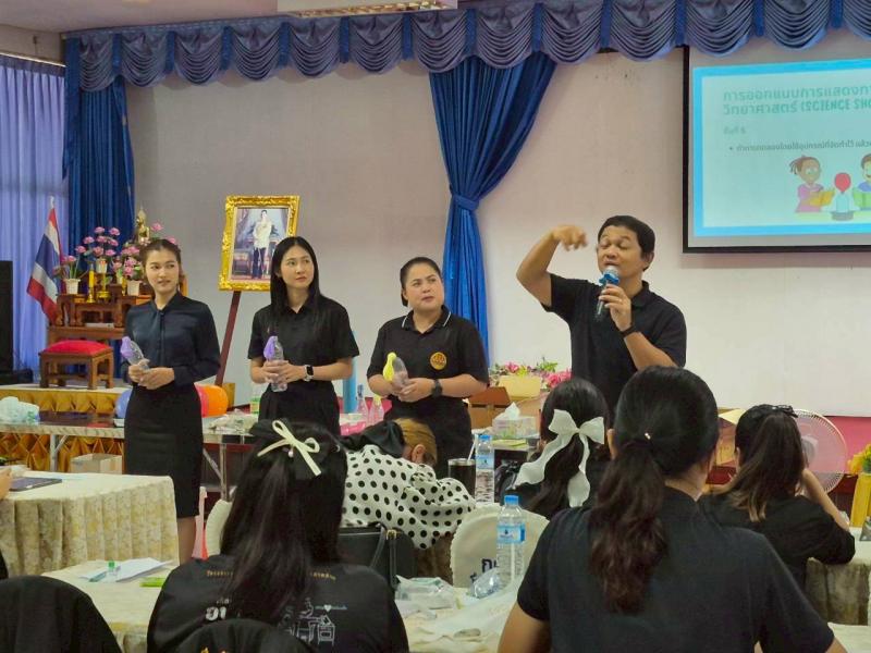 17. ส่งเสริมให้เกิดการบูรณาการความร่วมมือในการขับเคลื่อนการขจัดความยากจนและพัฒนาคนทุกช่วงวัยอย่างยั่งยืน วันที่ 19 มีนาคม 2569