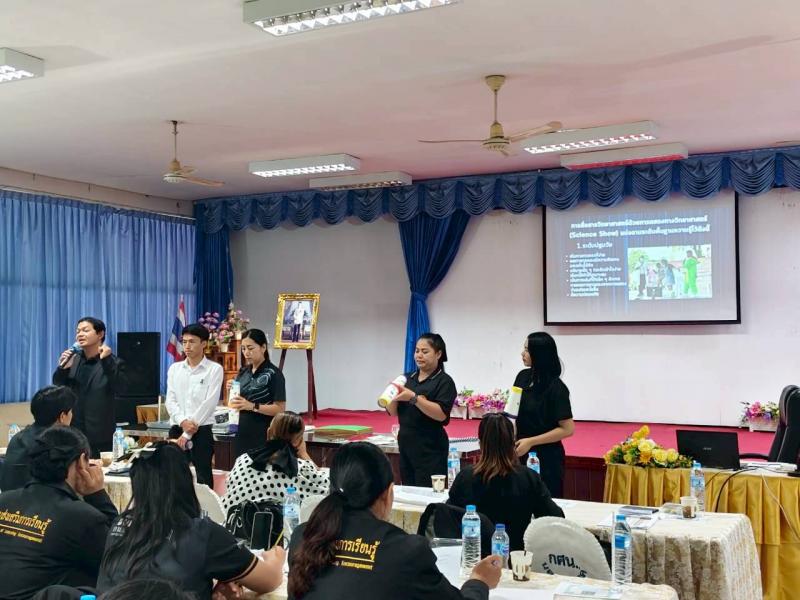 21. ส่งเสริมให้เกิดการบูรณาการความร่วมมือในการขับเคลื่อนการขจัดความยากจนและพัฒนาคนทุกช่วงวัยอย่างยั่งยืน วันที่ 19 มีนาคม 2569