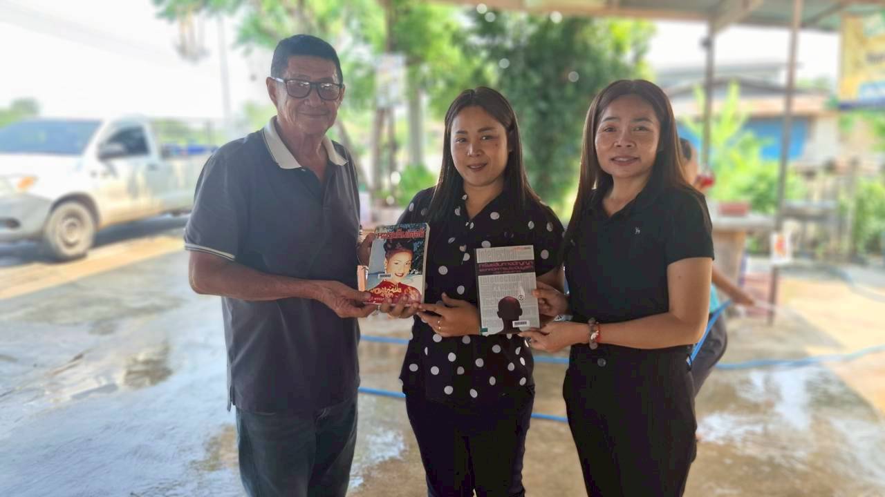 อบรมเชิงปฏิบัติการการแสดงทางวิทยาศาสตร์ Science Show วันที่ 2-3 เมษายน 2569 