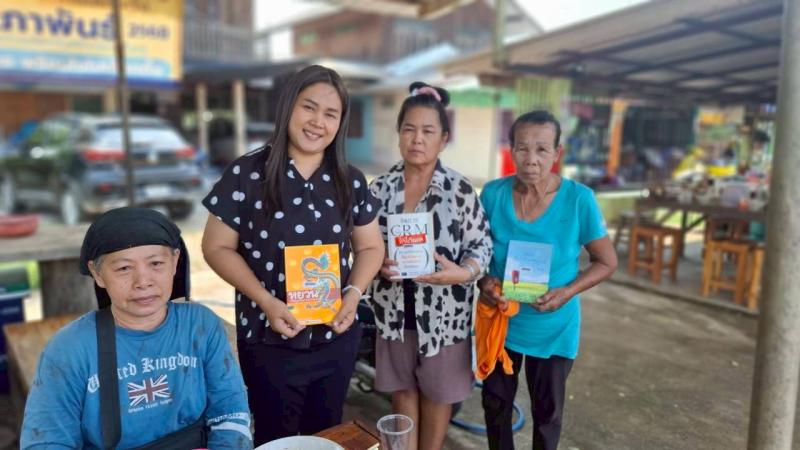 3. อบรมเชิงปฏิบัติการการแสดงทางวิทยาศาสตร์ Science Show วันที่ 2-3 เมษายน 2569 