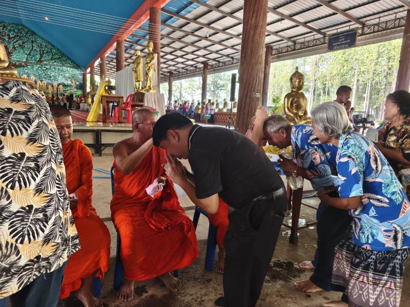 4. เข้าร่วมกิจกรรมประเพณี “วันสงกรานต์” ประจำปี 2569