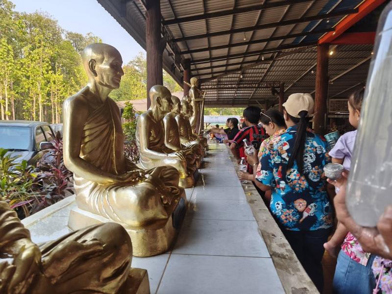 7. เข้าร่วมกิจกรรมประเพณี “วันสงกรานต์” ประจำปี 2569