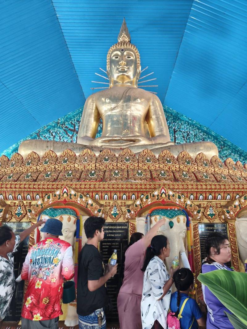 9. เข้าร่วมกิจกรรมประเพณี “วันสงกรานต์” ประจำปี 2569