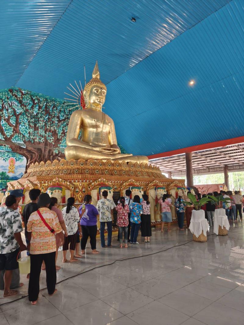 12. เข้าร่วมกิจกรรมประเพณี “วันสงกรานต์” ประจำปี 2569