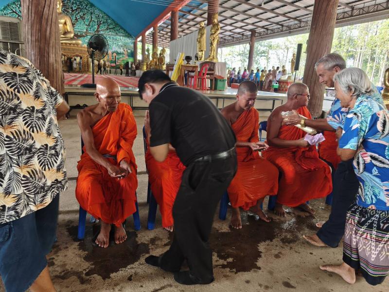 14. เข้าร่วมกิจกรรมประเพณี “วันสงกรานต์” ประจำปี 2569