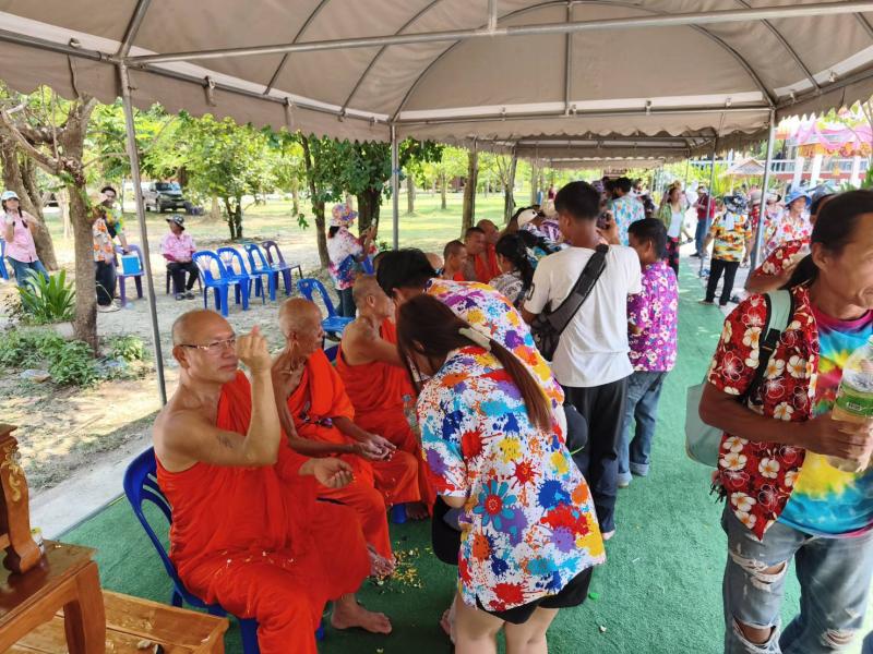 16. เข้าร่วมกิจกรรมประเพณี “วันสงกรานต์” ประจำปี 2569