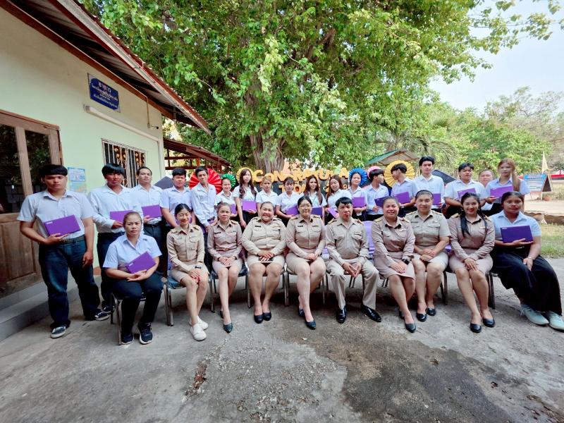 45. กิจกรรมปัจฉิมนิเทศนักศึกษาที่สำเร็จการศึกษาในภาคเรียนที่ 2/2568 วันที่ 22 เมษายน 2569