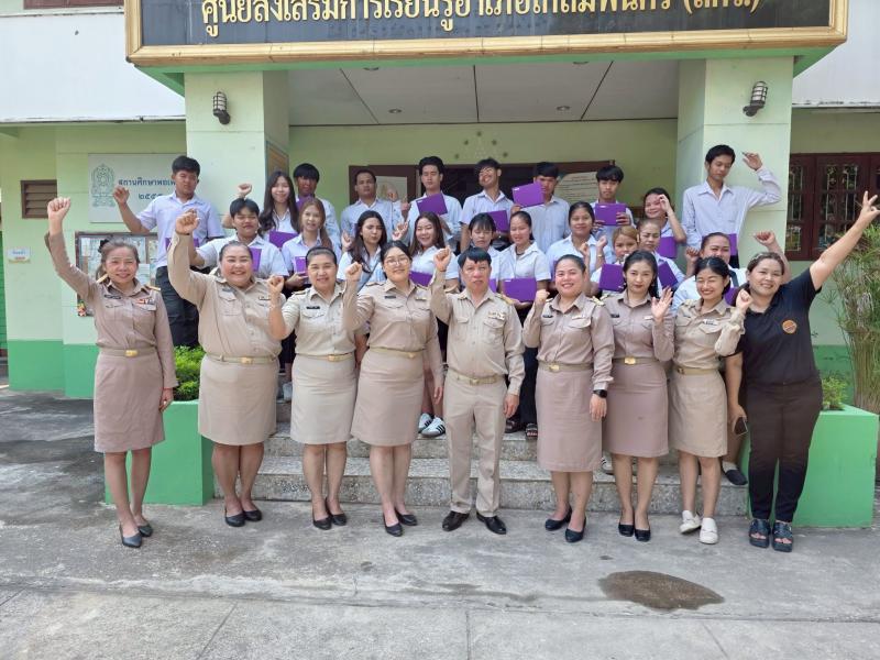 57. กิจกรรมปัจฉิมนิเทศนักศึกษาที่สำเร็จการศึกษาในภาคเรียนที่ 2/2568 วันที่ 22 เมษายน 2569