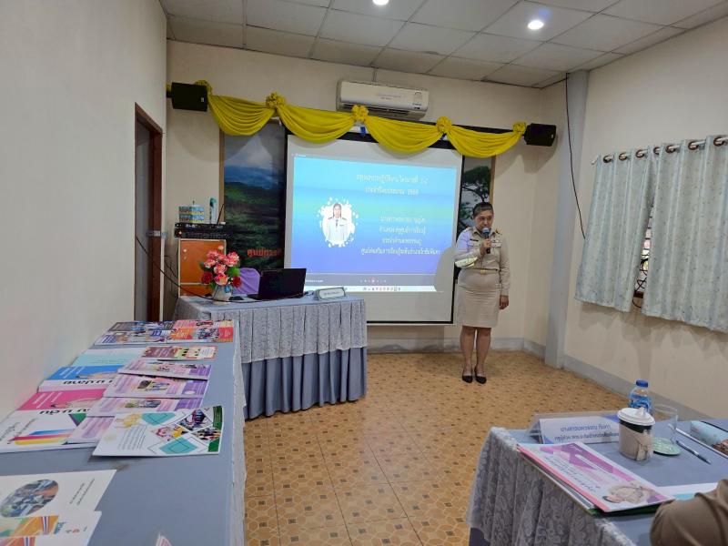 11. การประเมินพนักงานราชการ ไตรมาส 1-2 วันที่ 27 เมษายน 2569