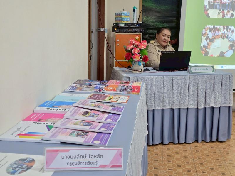 17. การประเมินพนักงานราชการ ไตรมาส 1-2 วันที่ 27 เมษายน 2569