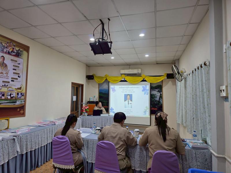 19. การประเมินพนักงานราชการ ไตรมาส 1-2 วันที่ 27 เมษายน 2569